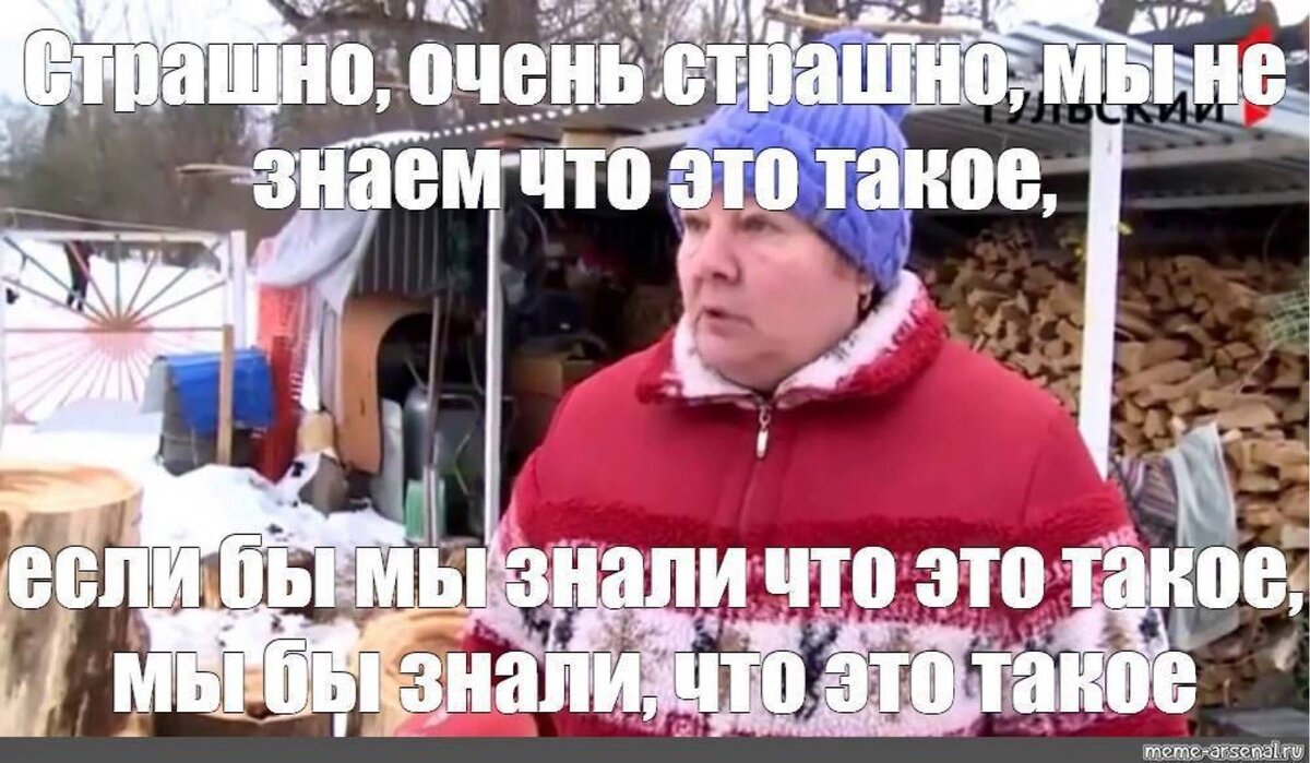 примерно вот так ))