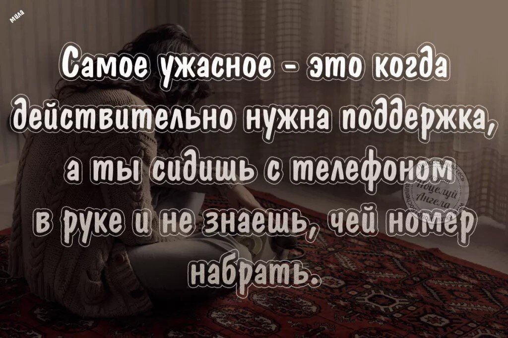 увы и ах :/