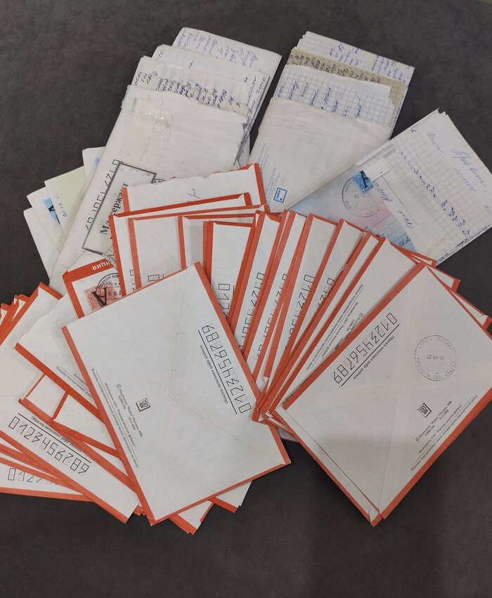 Письма | Пикабу | Дзен