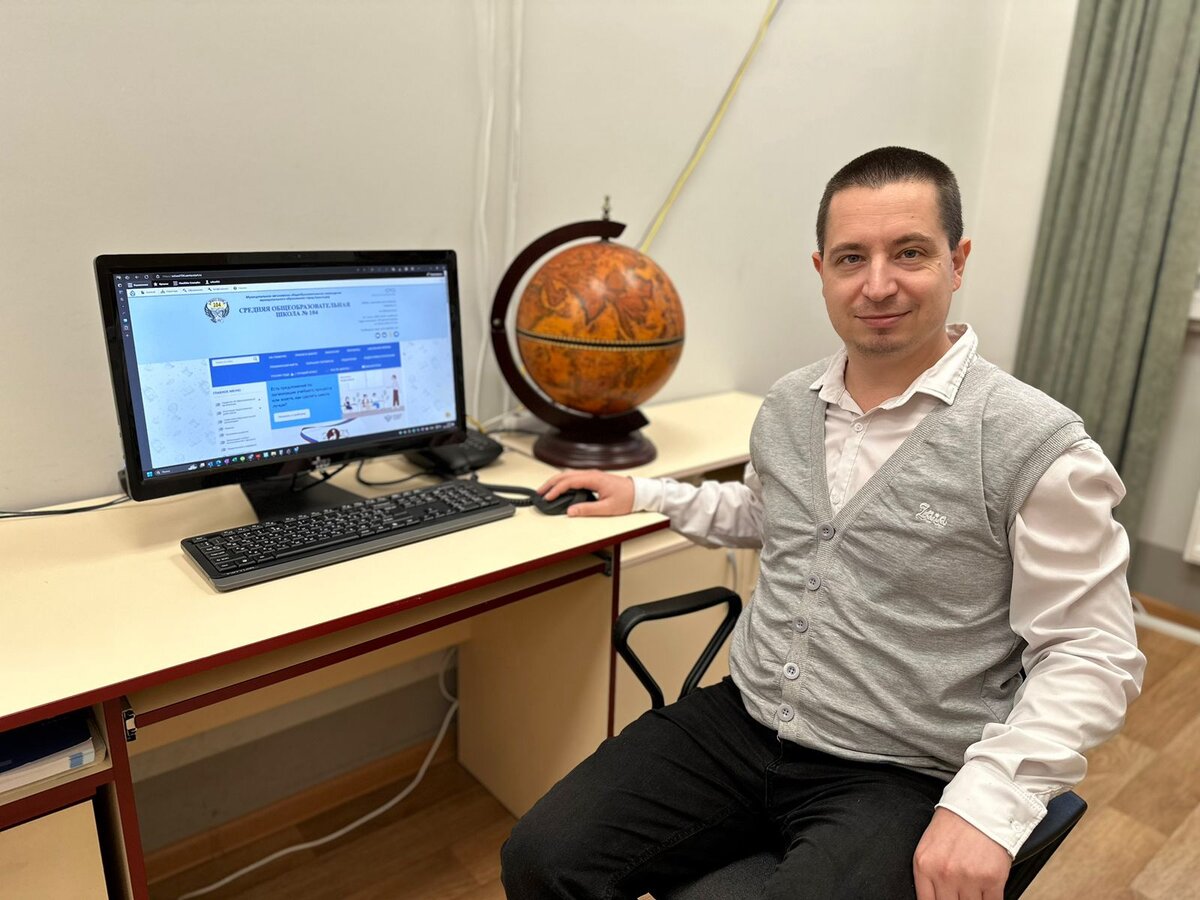 подъемные учителям 2023. подъемные учителям 2023. егэ +200. подъемные учителям 2023. подъемные учителям 2023.