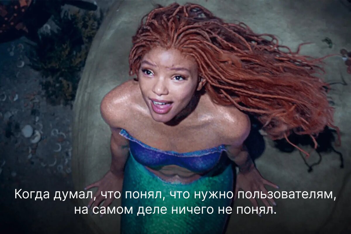 Смысл слова давай. Смысл слова давай