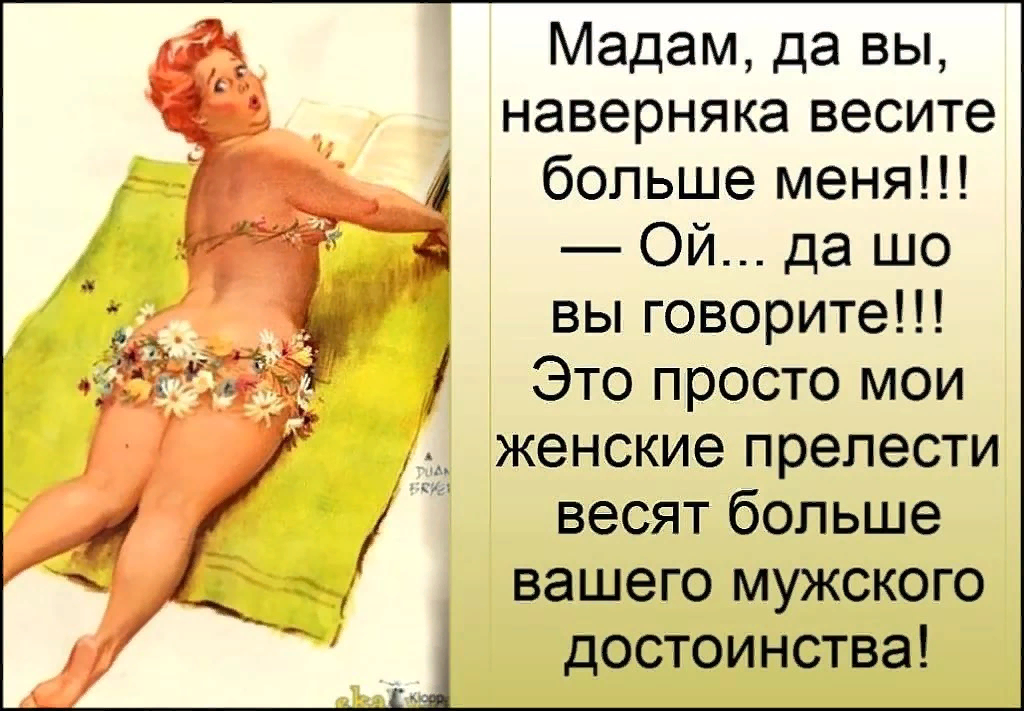 Девочки, берем на заметку.