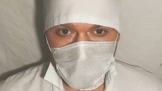 профессор ложится в 8