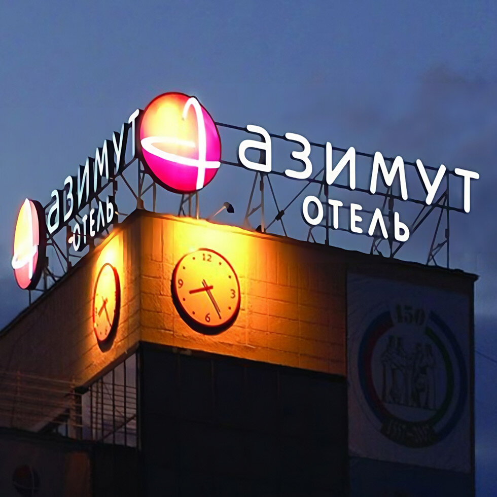 слова для чтения детям 5 лет. добавь букву. алфавит с правильным названием букв. 5 букв последние 2 буквы ка. зашифруй слова из 5 букв.