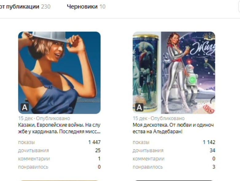 Приложение делающие сканы. Программа для сканера hp laserjet pro mfp. Сканирование документов андроид. Сканирование документов windows 10. Приложение делающие сканы.