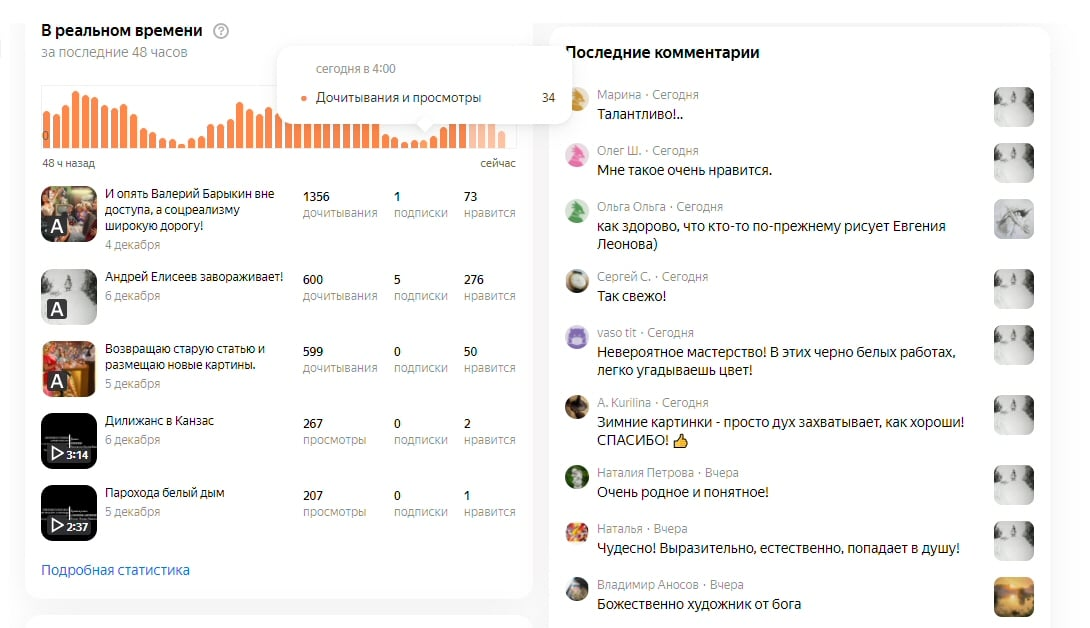 Переписки парня и девушки. Как можно записать катю. Как записать катю в телефоне. Как можно записать катю. Милые переписки с парнем в вк.