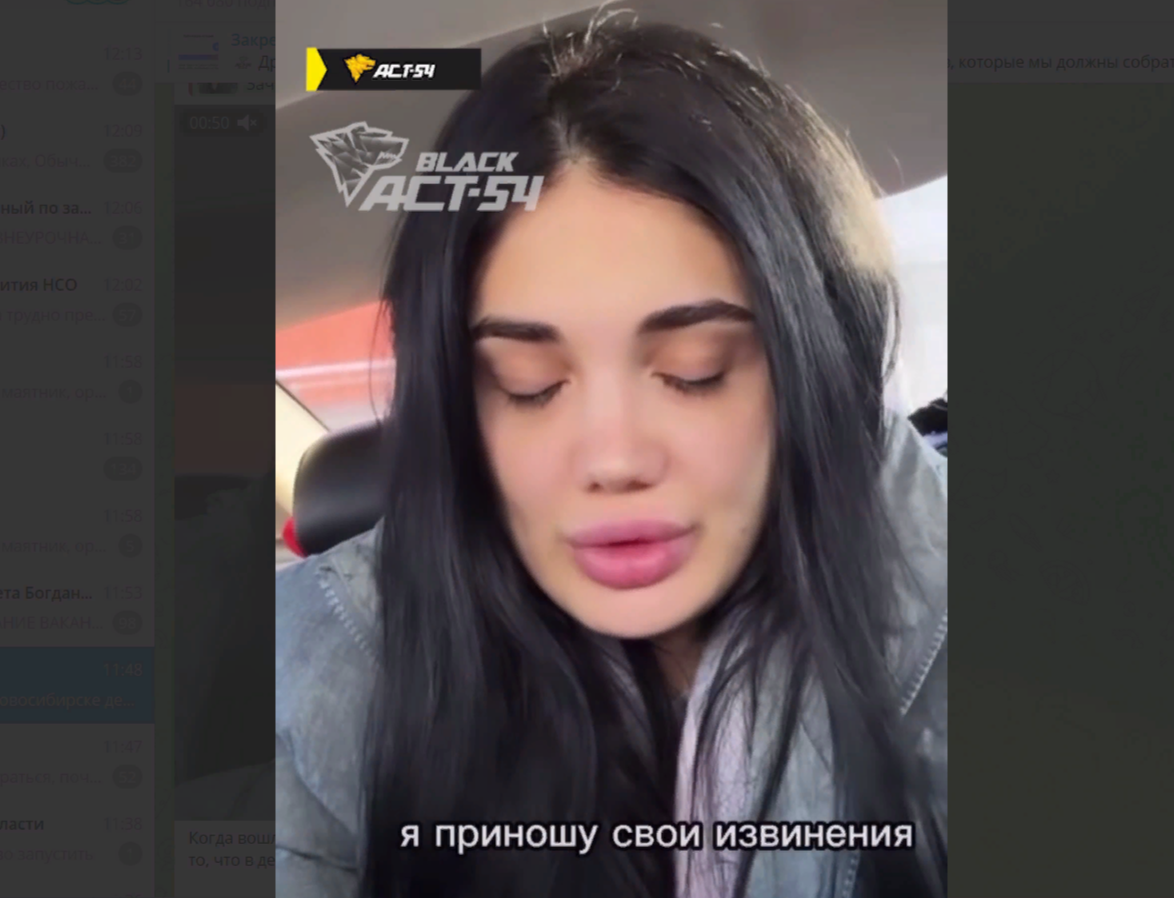 СКРИНШОТ видео АСТ-54