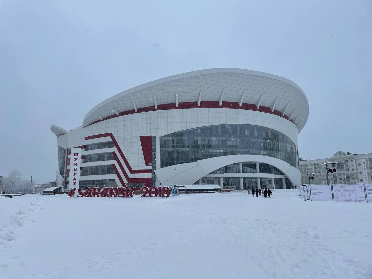 Саранск Арена" переходит к Мордовскому госуниверситету