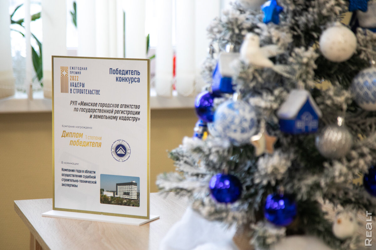 Реестр операторов персональных данных роскомнадзора. Реестр операторов, осуществляющих обработку персональных данных. Где регистрируется оператором. Сколько длится операторская смена. Сколько длится операторская смена.