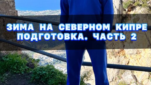 полное видео в описании. полное видео в описании. фулл в описании вк видео. поставь лайк. фулл в комментариях вк.