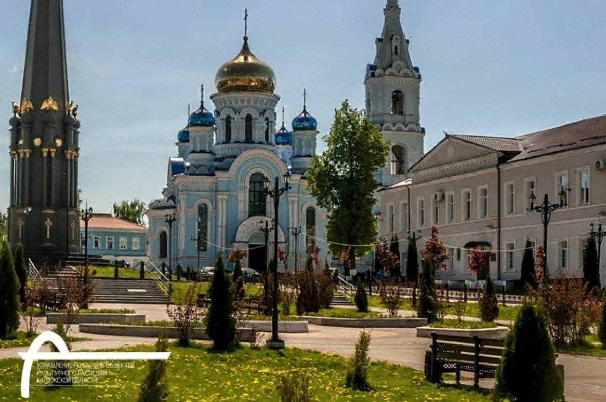    В Малоярославце площадь Ленина может стать объектом культурного наследия