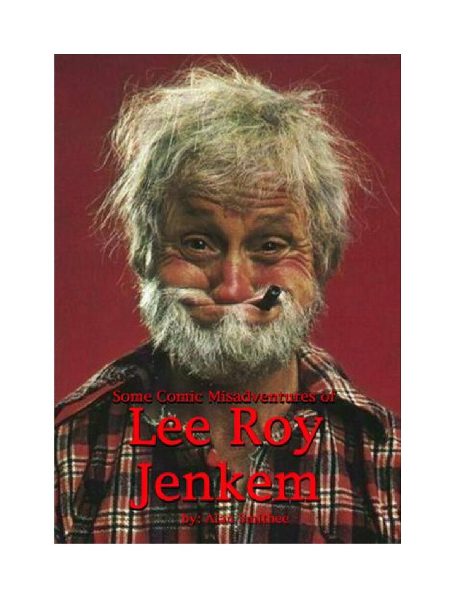 из свободного доступа