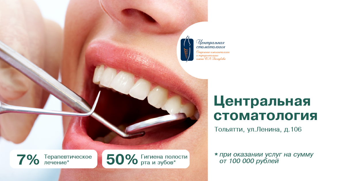 Группа летова гражданская оборона. Скоро зима приколы. Скоро настанет совсем. Альбом игра в бисер гражданская оборона. Крепитесь мужики.