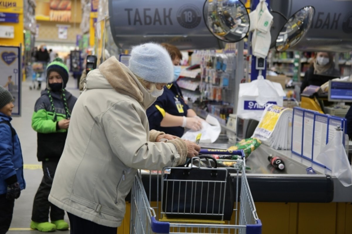    Новосибирцы назвали худшие продуктовые магазины города