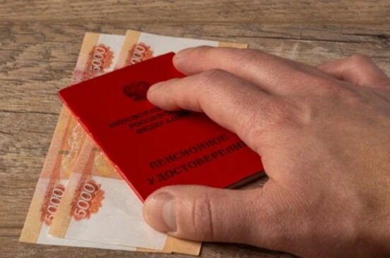 "Если все так хорошо, почему все так плохо?" - о будущей рекордной индексации пенсий