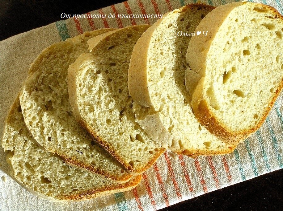 Bread water