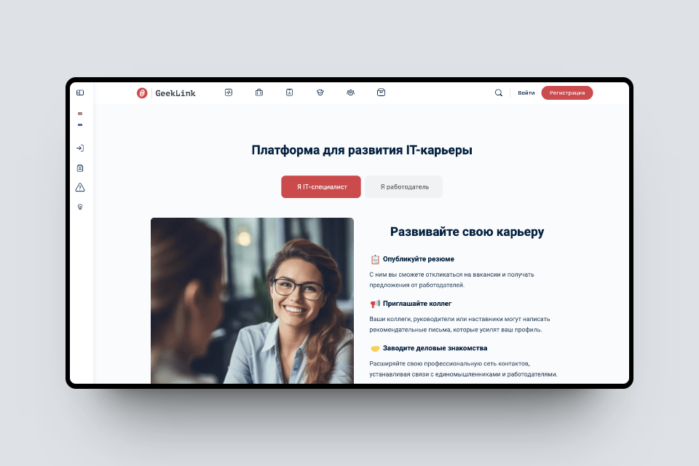 Найти исполнителя задач. Команды исполнителя робот. Задачи с системой команд исполнителя. Исполнитель задач. Исполнитель робот движется по клетчатой.