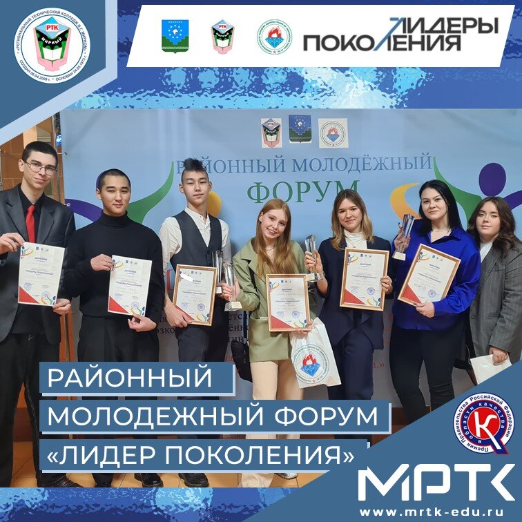 Учет работы студентов