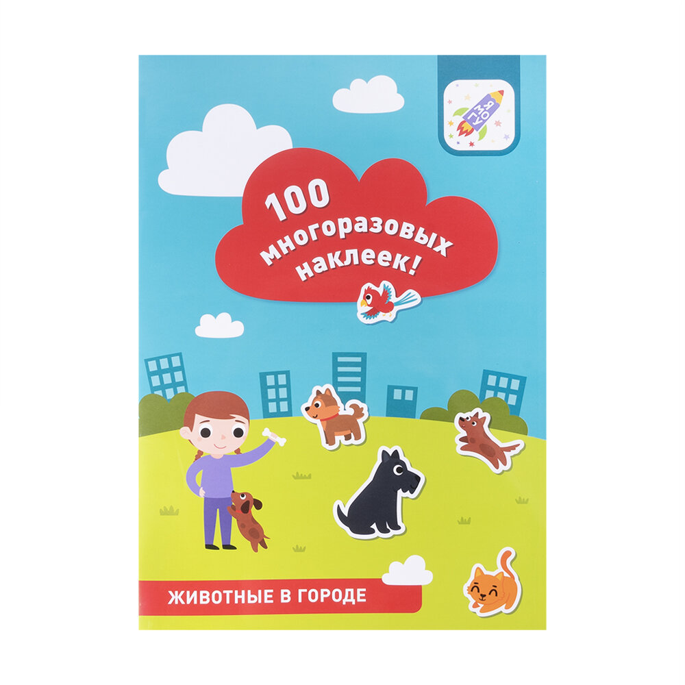 Игровой набор hasbro арена beyblade slingshock rail rush e3629. Набор игровой клавиатура+мышь+коврик smartbuy rush thunderstorm черный sbc-715714g-k. Клавиатура smartbuy sbk-715g-k. Мышь игровая проводная smartbuy rush 730. Набор игровой клавиатура+мышь+коврик smartbuy rush shotgun черный.