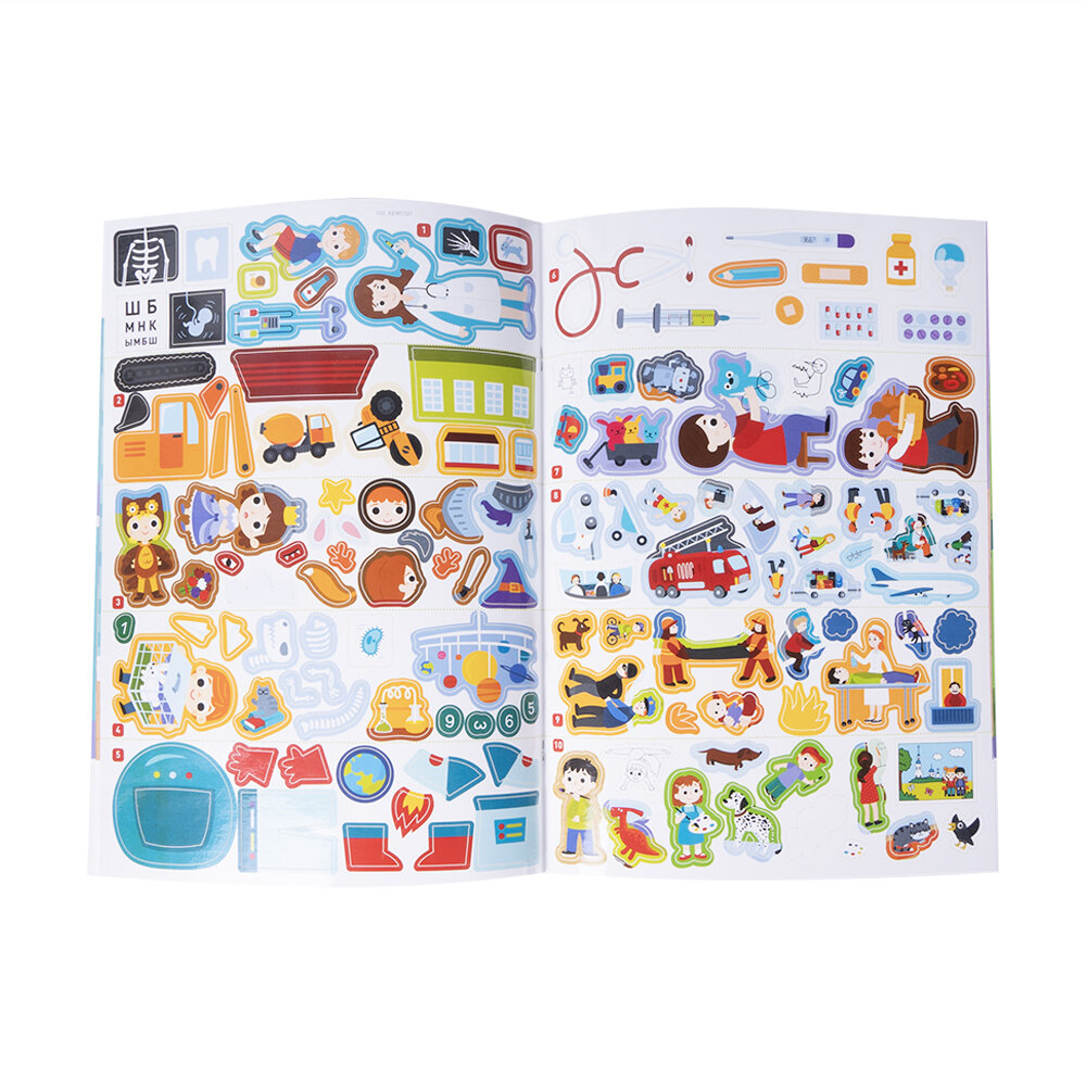 набор декоративных наклеек фикс прайс. как клеить наклейки из фикс прайса. как клеить наклейки из фикс прайса. декоративные наклейки на стены в фикспрайсе. наклейки из фикс прайс.