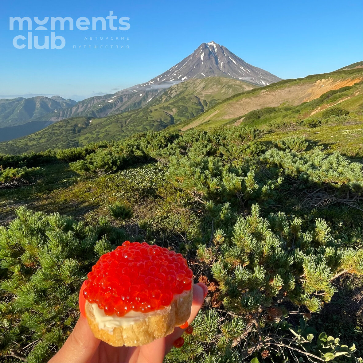 дальний восток россии вулканы камчатки. куда поехать на восток. озеро медвежье дуссе алинь. дальний восток шантарские острова. путешествие на автомобиле.