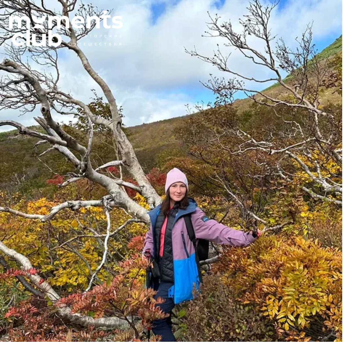 куда поехать отдыхать в апреле. куда поехать отдыхать летом 2022 года на море. Lying on the beach chair. куда полететь отдыхать. куда съездить отдохнуть летом недорого на море.