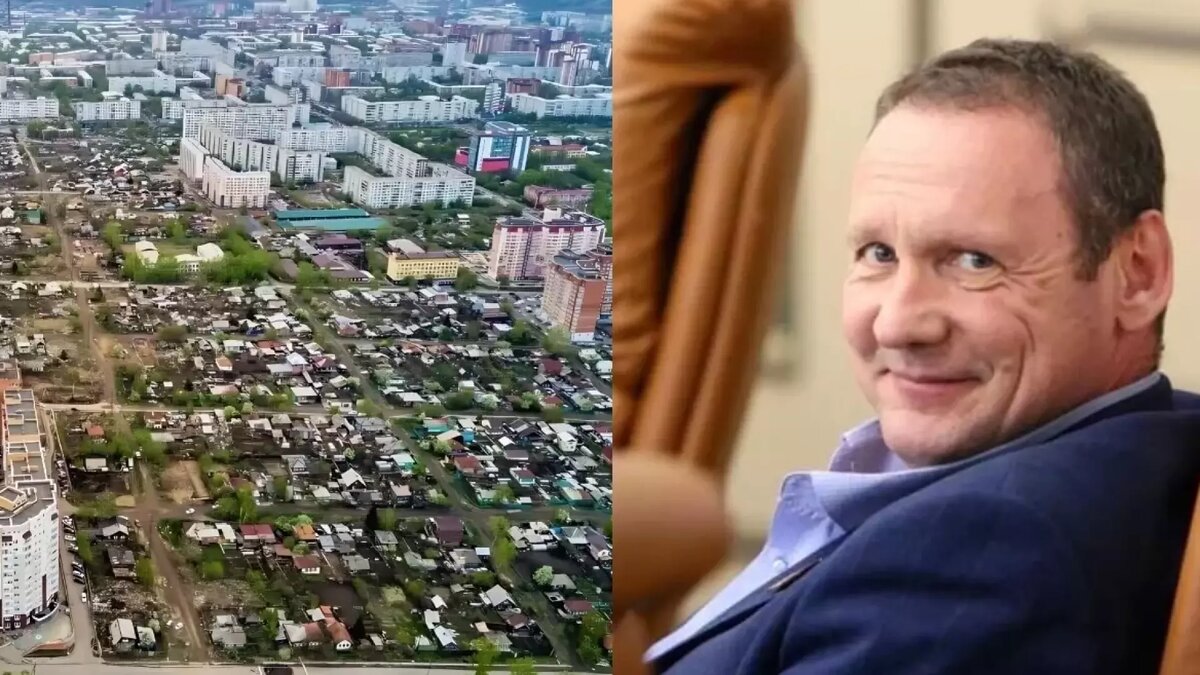     Слова депутата красноярского горсовета Вячеслава Дюкова изучит комиссия по этике. Дюков назвал жителей Николаевки «шантажистами» и заявил, что программа «комплексного развития территорий» (КРТ) под угрозой срыва.