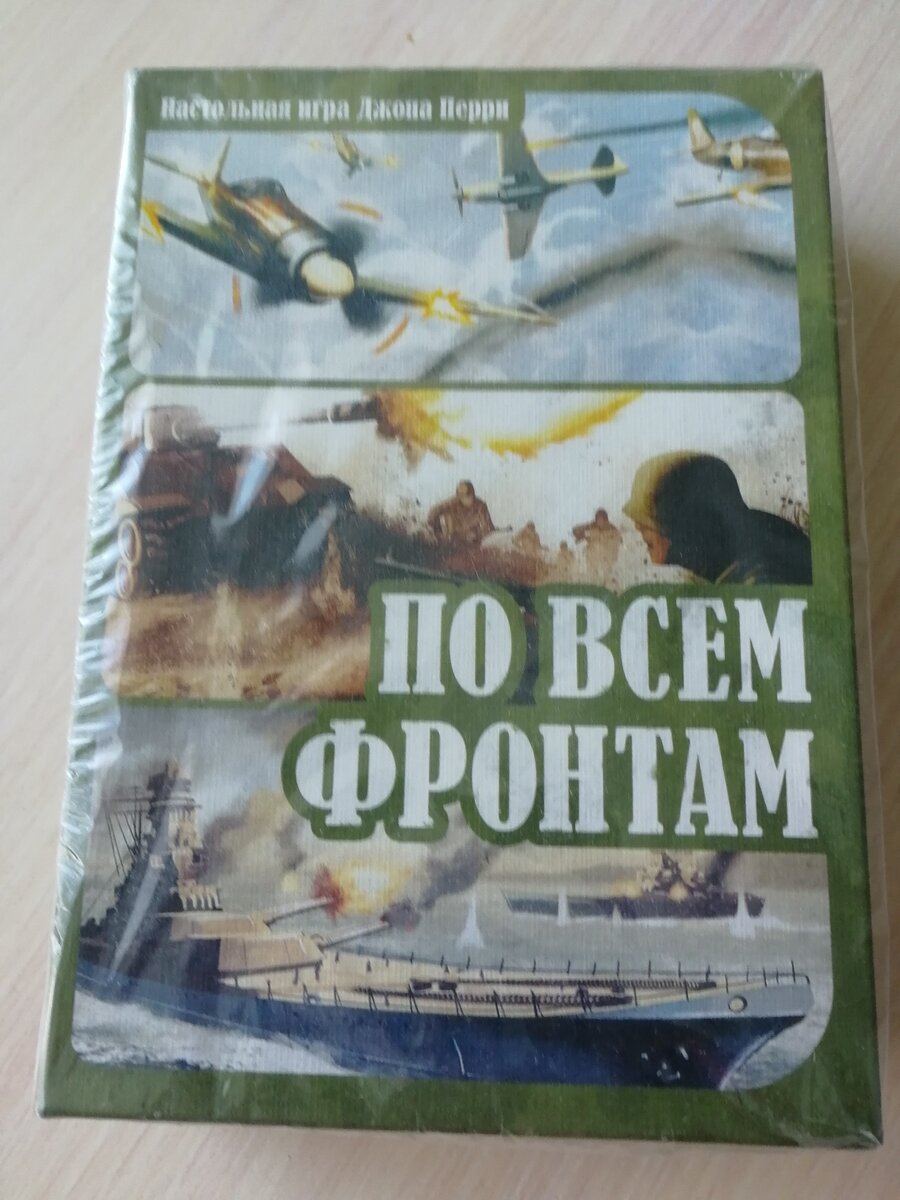 настольная игра языколом умный. игра для тебя карточки с заданиями. игра половинки для детей. настольная игра языколом безумный. мудры карточки.