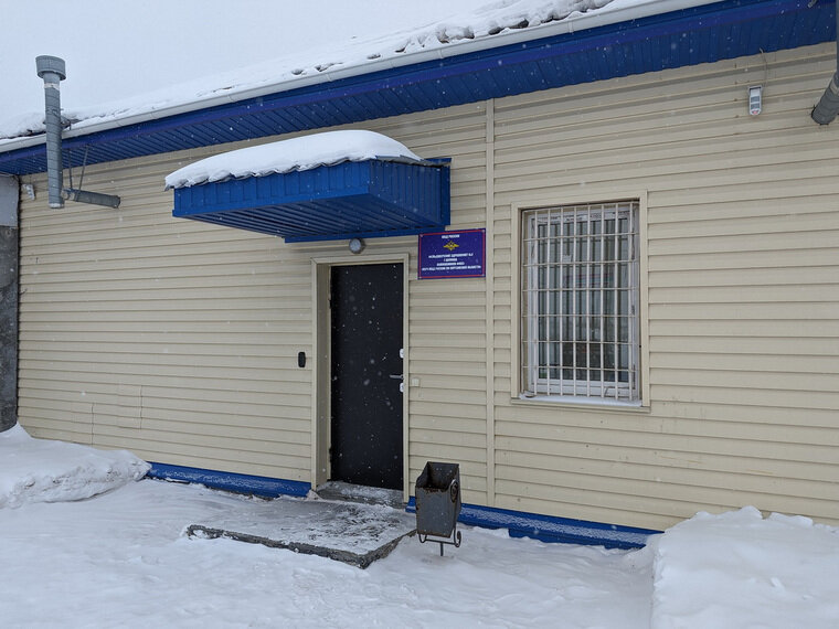 Все для спорта ру отзывы сотрудников