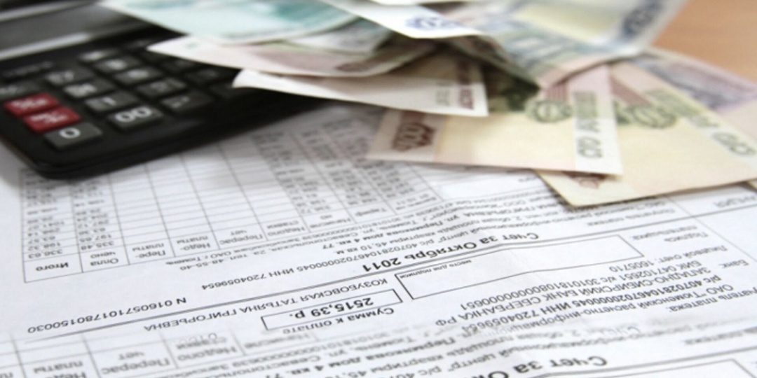 Штраф за ошибку в начислениях за коммунальные услуги для Управляющих компаний: интересная информация