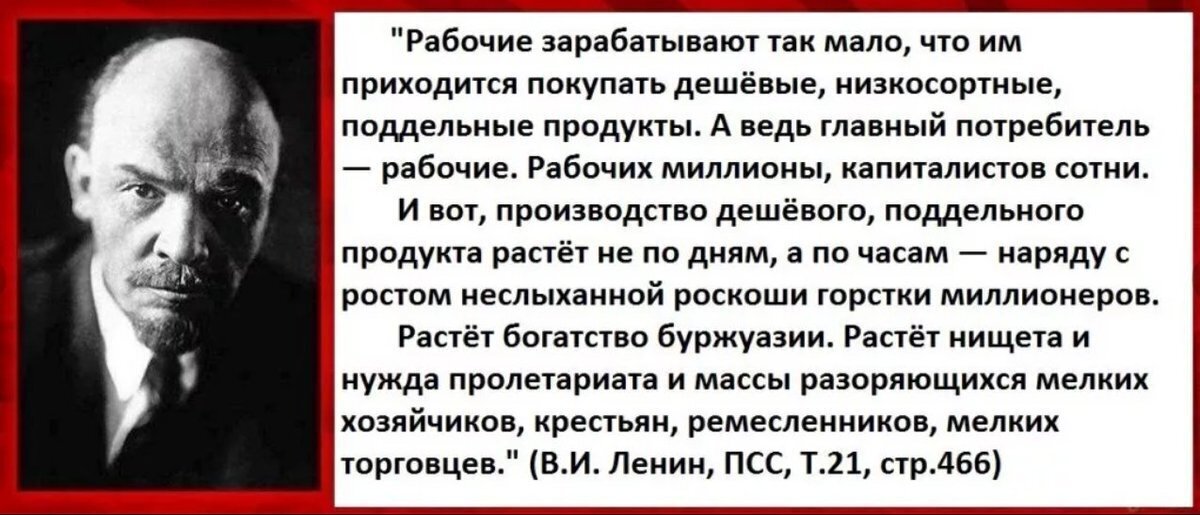 scale_1200