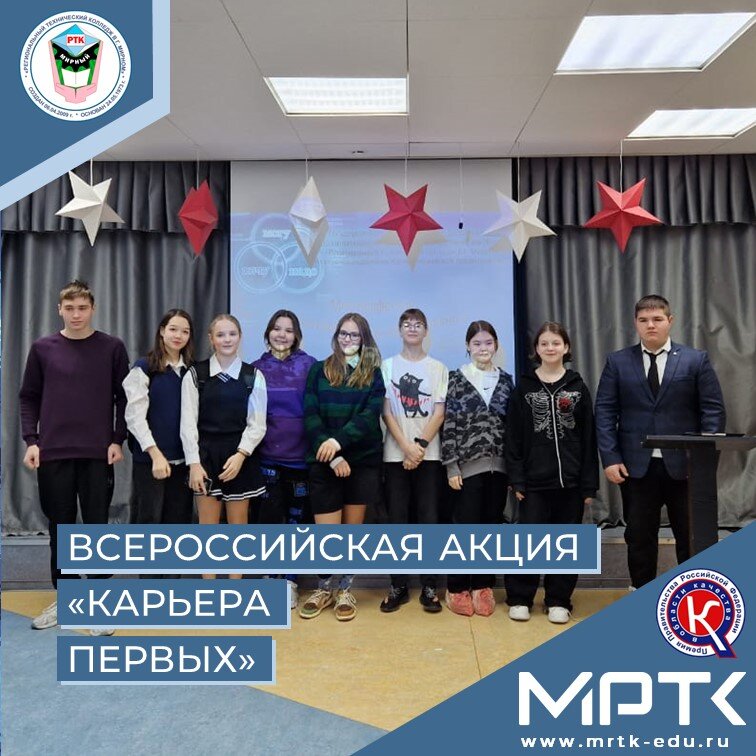 Профилактика правонарушений. Осторожно мошенники памятка для пожилых людей. Подросток и правонарушения. Уровни профилактики в отношении несовершеннолетних. Отдел профилактики правонарушений на потребительском рынке.