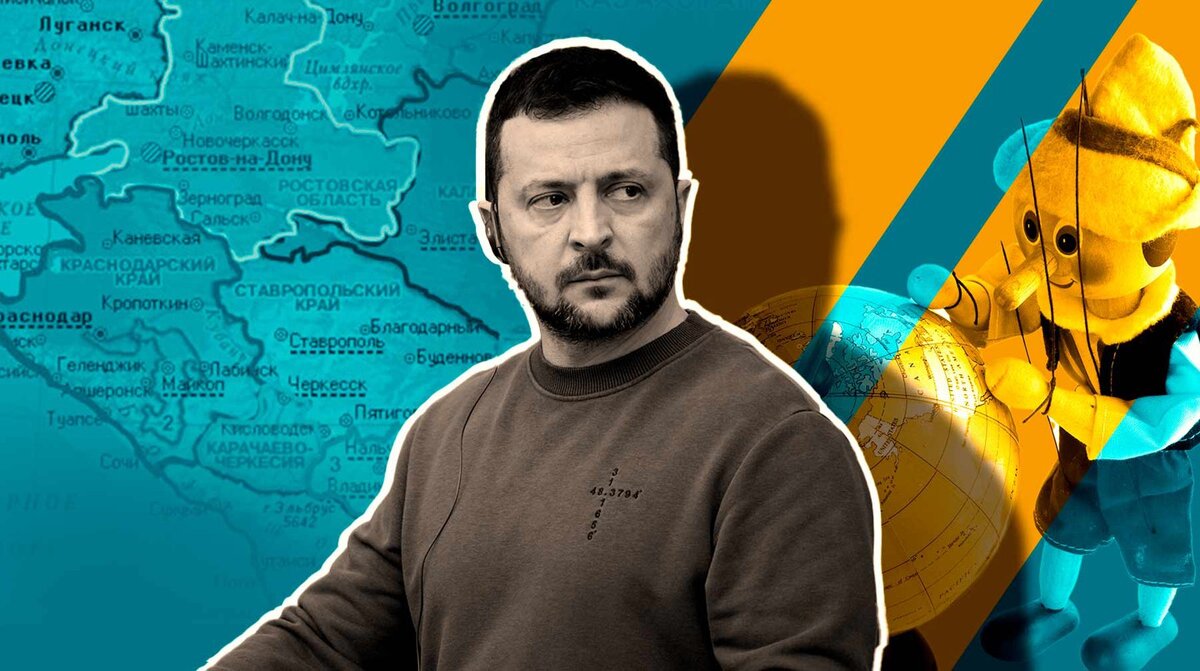    Коллаж: Daily Storm