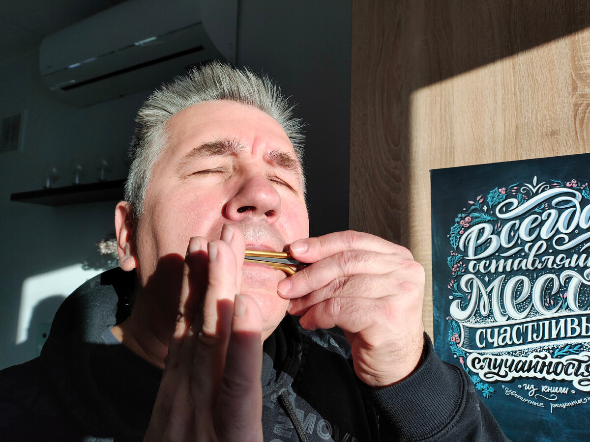 Андрей Донских. Катализатор изменений. Раскрываю потенциал лидеров. Умножаю продуктивность команд. Развиваю мягкие навыки сотрудников