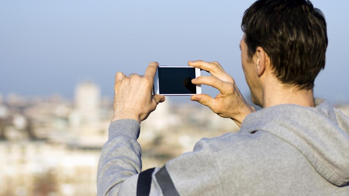 Сбор информации. Получить информацию о фотографии. Получить информацию о фотографии. Статистик профессия. Метаданные снимка.