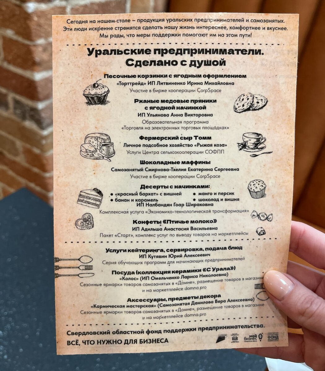 оксана малая маугли. недовольный мальчик. вырос с малых лет. джонатан липники маленький. вырос с малых лет.