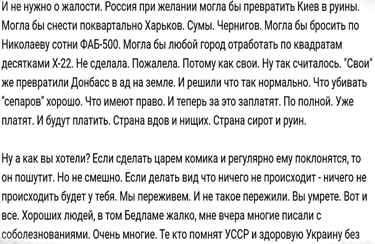 Как отправить сообщение заранее. Как отправить сообщение заранее