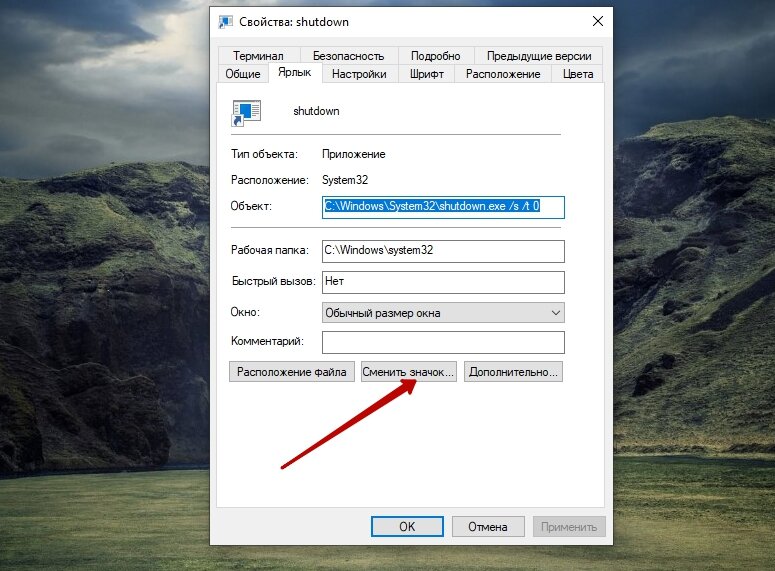 Ошибка windows. Ошибка при запуске. Ошибка виндовс 10. Компьютерная ошибка. Ошибка виндовс 10.