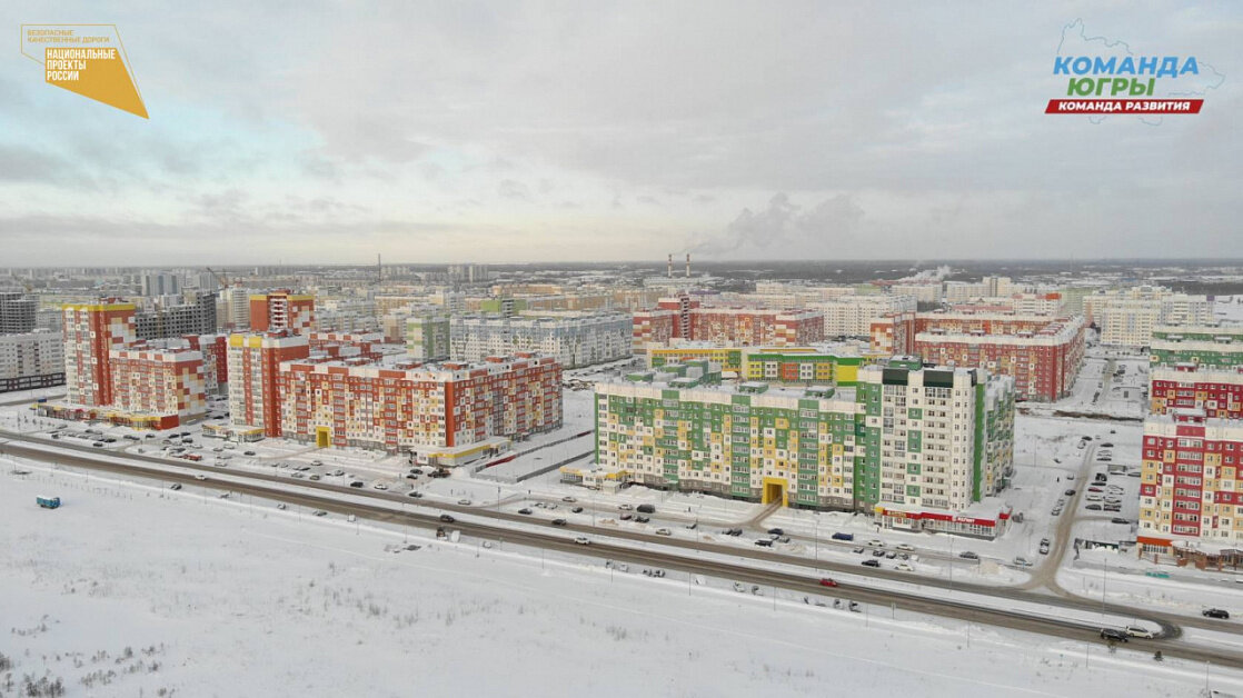    В Нижневартовске приступили к подготовке к ремонтной кампании 2024 года