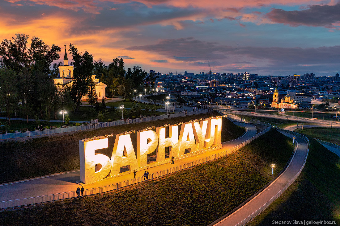 Барнаул - не Неаполь, а Барнеаполь. Что это за город и что в нем  интересного? | Путешествия по России | Дзен