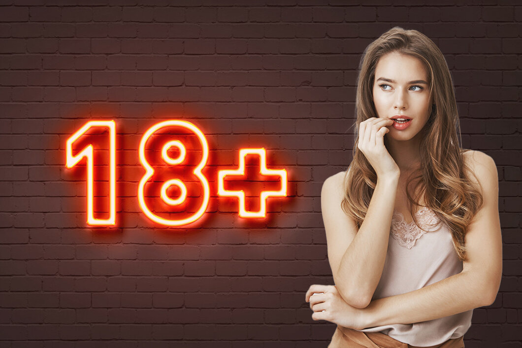 деликатный подход