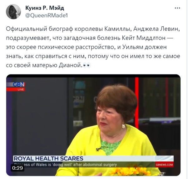 на фото - автоперевод появившихся постов. 