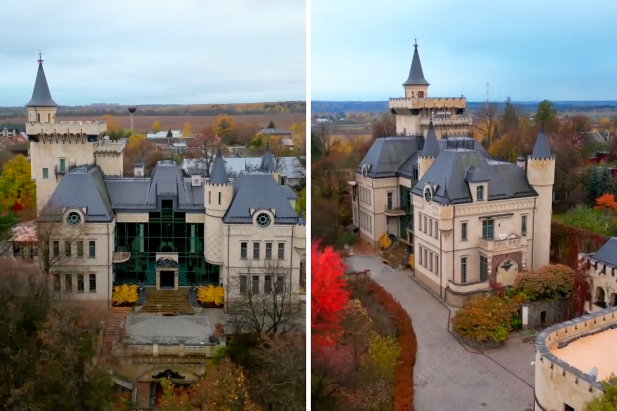 Фото: Соцсети