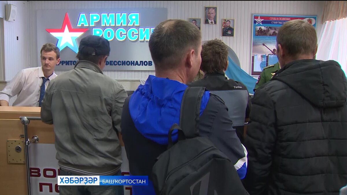    Хәрбиҙәргә бер тапҡыр бирелә торған аҡсаны түләүгә ҡағылышлы үҙгәрештәр