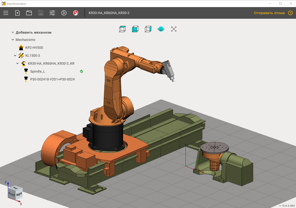 Industrial Robot programming workflow