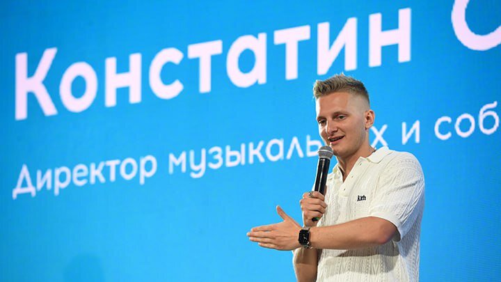 КОНСТАНТИН СИДОРКОВ - ДИРЕКТОР ПО РАЗВИТИЮ МУЗЫКАЛЬНЫХ ПРОЕКТОВ "ВКОНТАКТЕ". ФОТО: KOMSOMOLSKAYA PRAVDA/GLOBAL LOOK PRESS