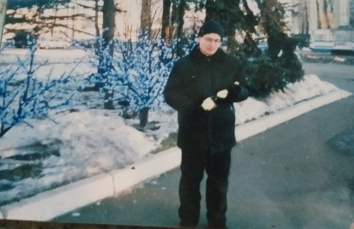 * На фото -тёзка Михаила Круга, а заодно и автор данного Канала. Дата снимка: январь 2009 года.