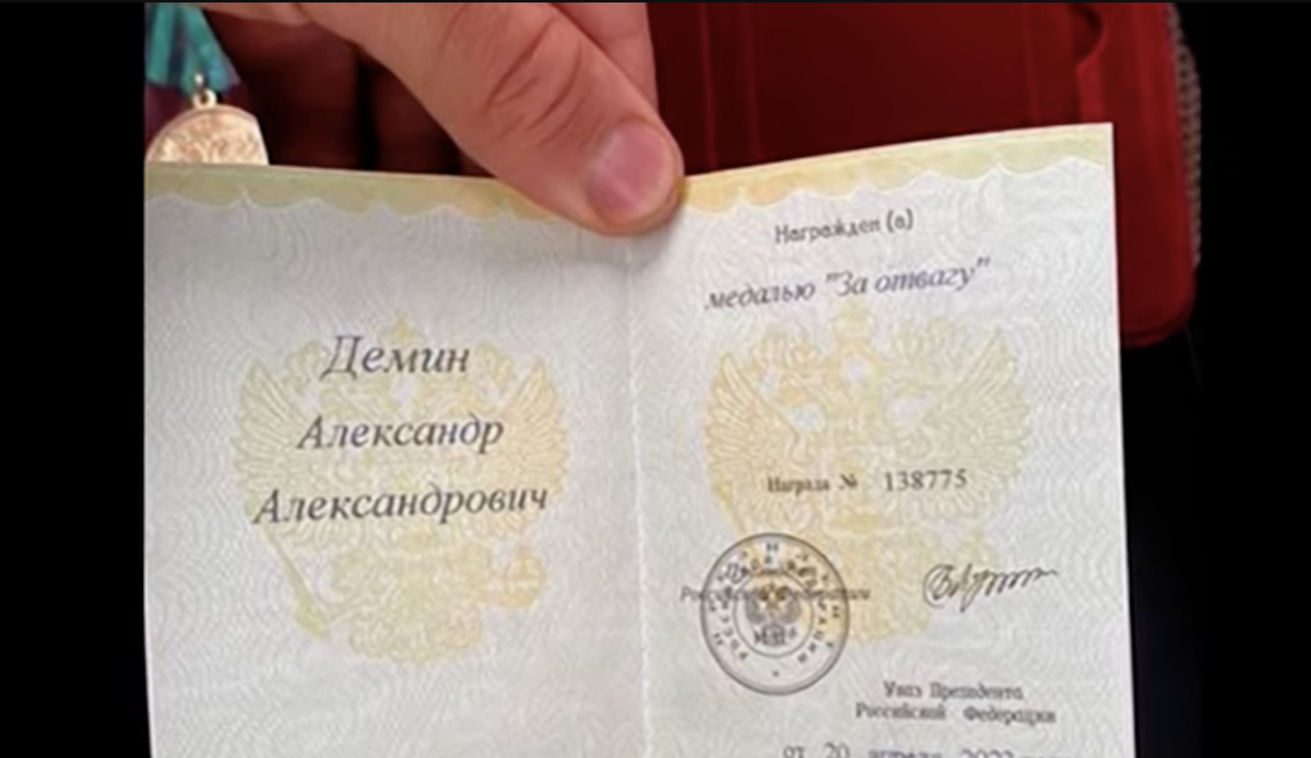 12 2023. 12 2023. Закат 21 января 2023. Дом 2 после заката от 20. Дата эфира - 27.