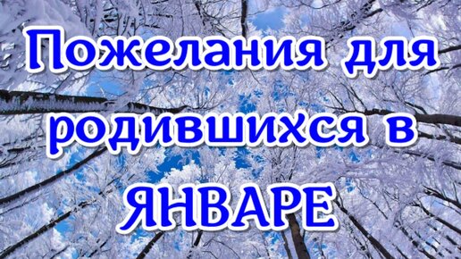 С днем рождения доченьки – поздравления для родителей с рождением дочки