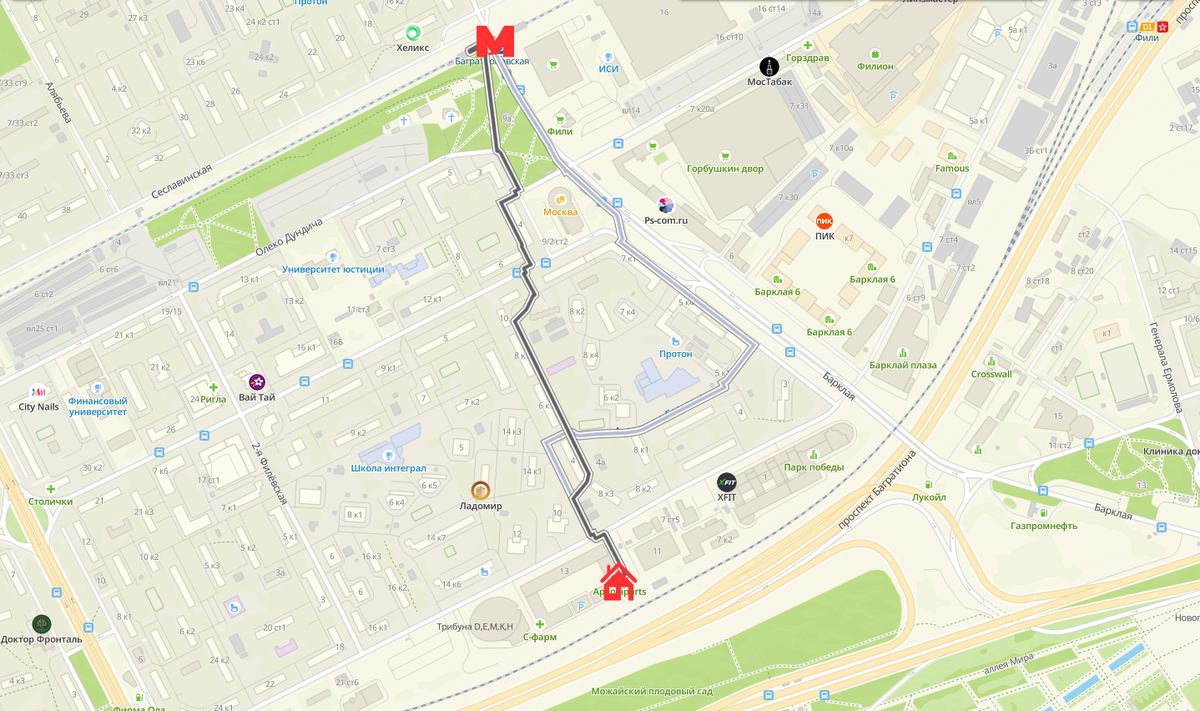 проездная карта пермь. транспортная карта с совой. транспортная карта рядом. найдена транспортная карта. транспортная карта рядом.